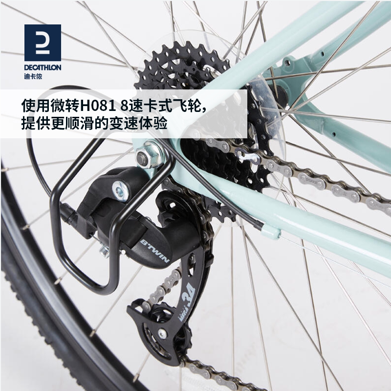 迪卡侬riverside120轻便公路自行车 迪卡侬轻便车/通勤自行车