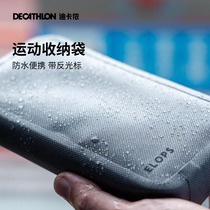 DiCannon bike bag Rider Bag Mountain Bike Ride bag Waterproof Rider Accessories Bag Sports Cashier Bag OVUB