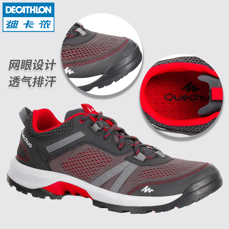 non slip hiking shoes