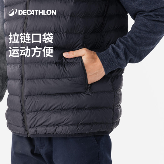 迪卡侬MW500户外马甲男士运动马甲聚酯内胆跑步背心男女马夹SAG1