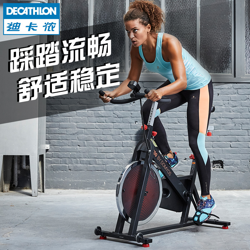 迪卡儂 動感單車家用靜音室內自行車腳踏健身車健身器材FIC QC