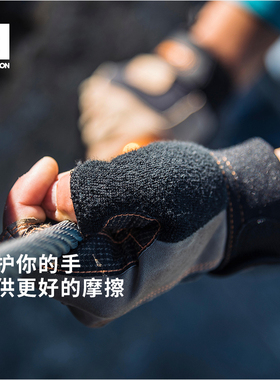 迪卡侬simond新春耐磨速降皮手套