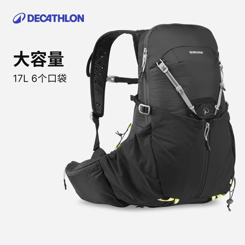 Вместительный и большой спортивный внедорожный рюкзак для скалозалания подходит для пеших прогулок