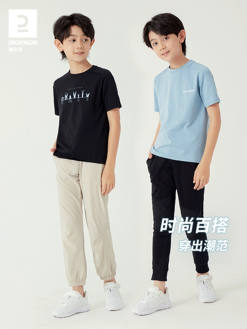 迪卡侬儿童运动鞋春秋青少年男女大童小白鞋网面休闲跑步鞋子KIDS