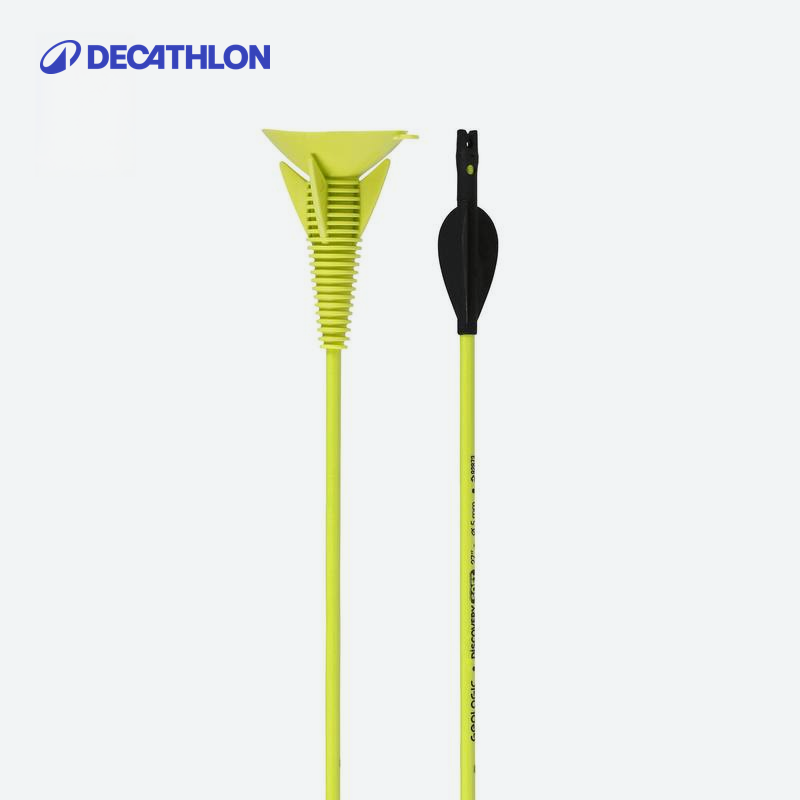 迪卡侬软头箭支射箭搭配GEO SOFT吸盘弓箭安全软箭头OVTA,淘宝优惠券,粉丝福利购,淘宝优惠卷