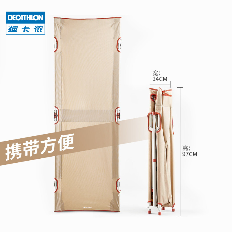decathlon folding bed