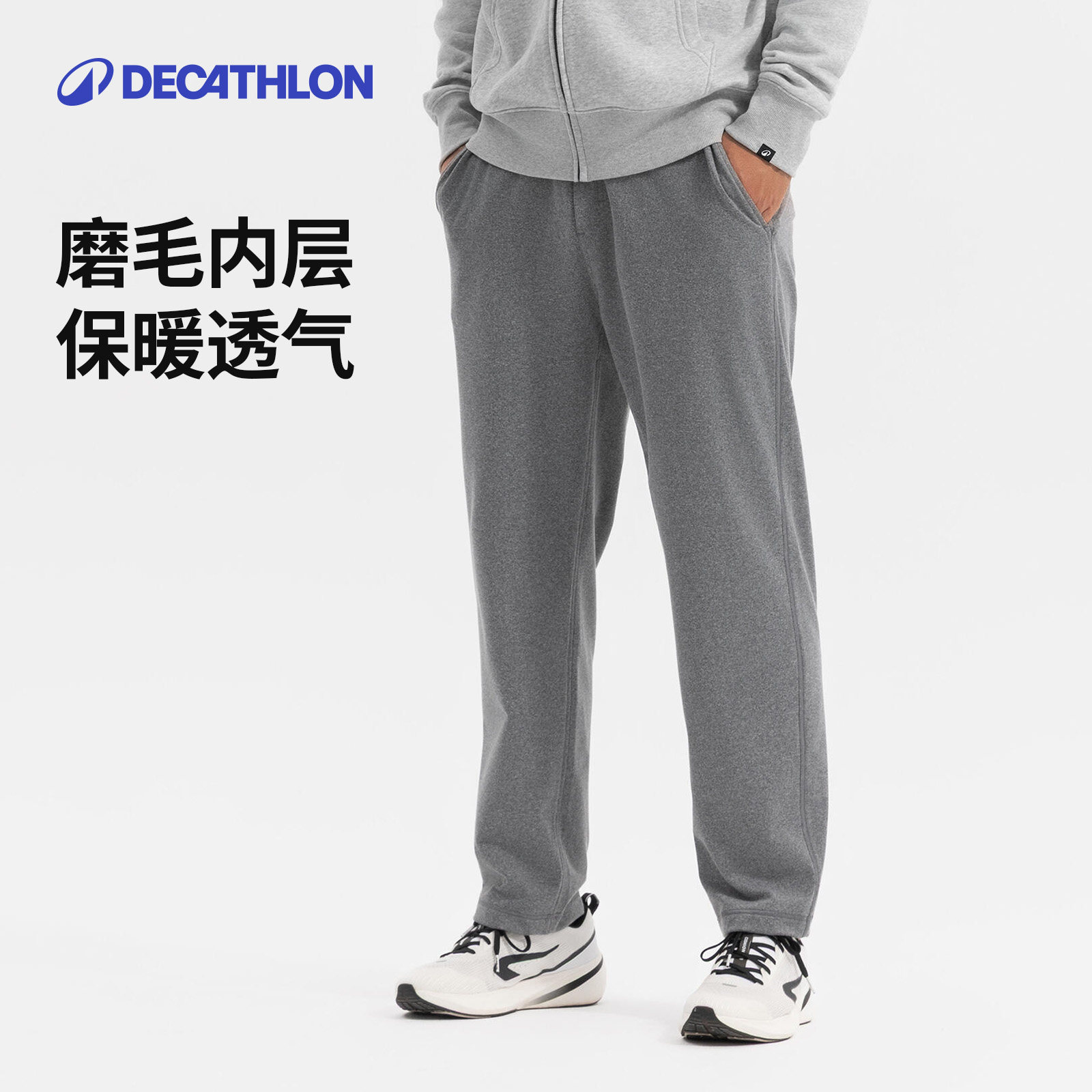 图 2