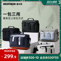 Dikamnon Flagship Store Computer Bag Notebook Double Shoulder Bag Satchel Handbag riding Commuter Backpack Male END4