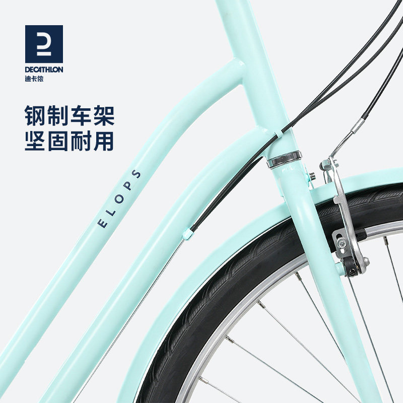 迪卡侬城市28寸男26寸女休闲自行车 迪卡侬轻便车/通勤自行车