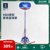 Dickom Home Portable Rebounds Outdoor Kids Entertainment Enlightenment Rebounds Outdoor Basketball basketball Box IVO3