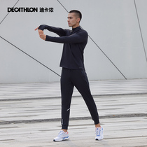 Dikamnon Sports Suit Mens Autumn Winter New Outdoor Sportswear Speed Dry Warm Fitness Running Suit Man TAMW