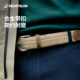 Decathlon casual woven belt men's alloy canvas