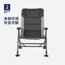 Dickom Folding Fishing Chair Multifunction Portable Fishing Chair All Terrain Deck-type chair OVF