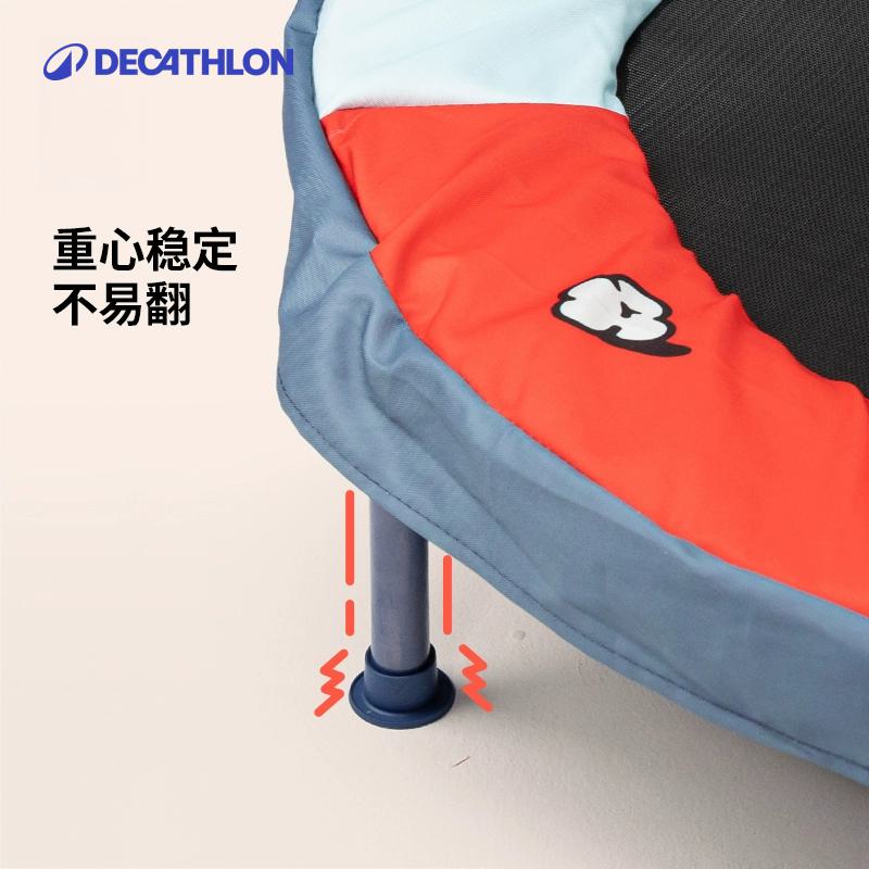 迪卡侬儿童蹦床男家用室内跳跳床小型宝宝运动小孩蹦蹦床减肥KIDO