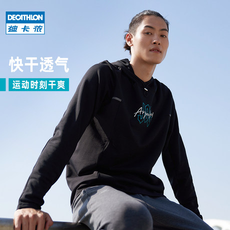 decathlon winter sweater
