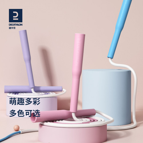 迪卡侬儿童跳绳小学中学中考跳绳体育考试速度跳绳不卡结轻便KIDO - 图0
