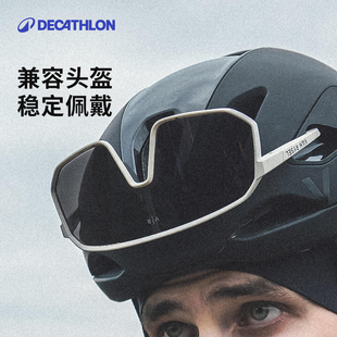 迪卡侬日夜两用防风骑行眼镜