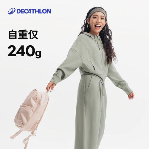 迪卡侬双肩背包女户外旅游通勤轻便防泼水运动徒步小背包书包CSH4 - 图1