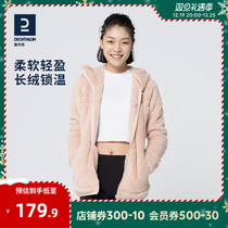 Di Carnon Shake Grain Suede Coat Female Coral Fleece Clothing Thickened Outdoor New Grip Suede Warm Autumn Clothes ODT1