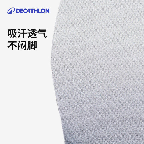 迪卡侬运动鞋垫R300跑步弹力加厚透气吸汗增高减震缓冲足弓垫CSH1 - 图1