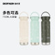 Decathlon Insulation Cup Outdoor Camping Hiking Mountaineering Travel Light Portable Stainless Steel Tea Cup Water Cup ODAB