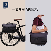 Dikamnon bike mailbag Single shoulder 15 inch computer backpack Manifest briefcase Rain proof water OVB2