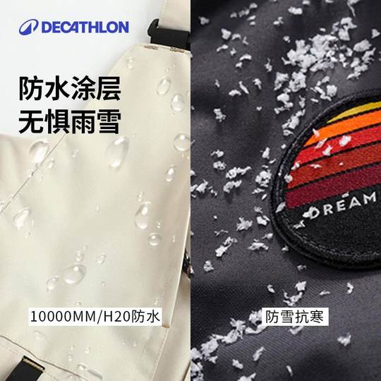 Детские непромокаемые и теплые лыжные штаны Decathlon.