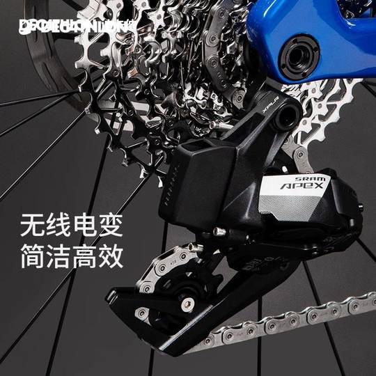 【电变碳架车】迪卡侬NCR apex碳纤维车架竞速男女公路自行车OVB1