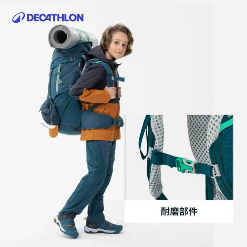 迪卡侬旗舰店儿童双肩背包青少年户外背包登山包双肩包徒步包KIDA - 图3