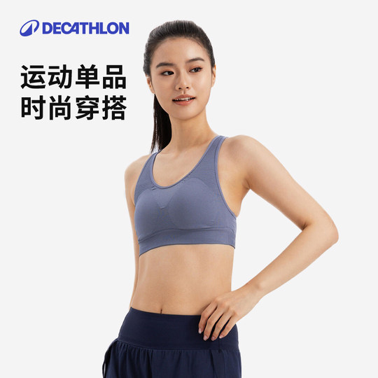 Decathlon anti-sagging running sports bra mid strength
