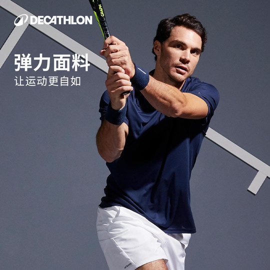 Decathlon men's and women's sports POLO shirt sports tennis T