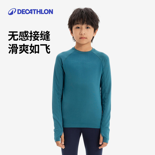 Новые детские спортивные костюмы Decathlon.