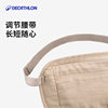 Decathlon waist bag running mobile phone belt summer fitness men's and women's invisible close-fitting outdoor sports equipment small bag ODBN