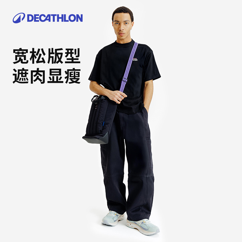 迪卡侬SPW364789 SNAPTURE联名男士长裤直筒宽松纯棉休闲潮流SAP1 - 图2