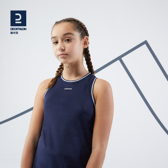 Decathlon эластичное облегающее платье с круглым вырезом