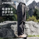 ກາງເກງ Decathlon paratrooper ທີ່ມີຫນ້າທີ່ແຫ້ງໄວແລະກະເປົ໋າຫຼາຍ