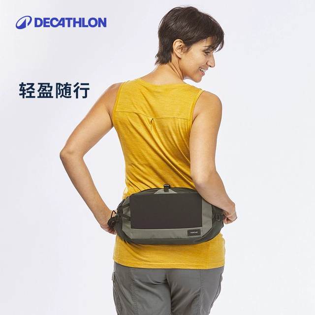 Decathlon multi-function storage bag
