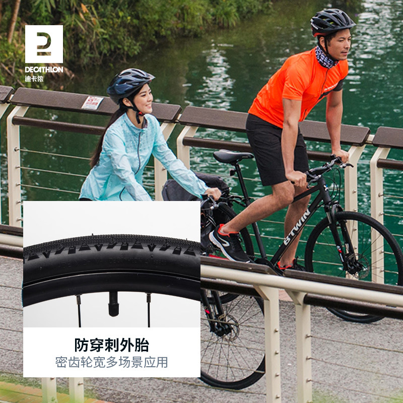 迪卡侬riverside500公路旅行自行车 迪卡侬公路自行车