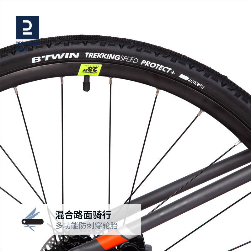 迪卡侬riverside900公路旅行平把 迪卡侬公路自行车