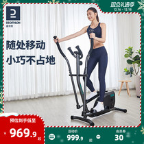 Di Cannon Elliptical Trainer Home Gym Equipment Magnetic Control Small Silent Spacewalk Ellipsometer Mountaineering ENS1