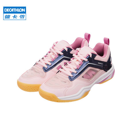 decathlon badminton shoes