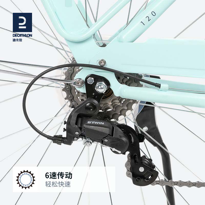 迪卡侬城市28寸男26寸女休闲自行车 迪卡侬轻便车/通勤自行车