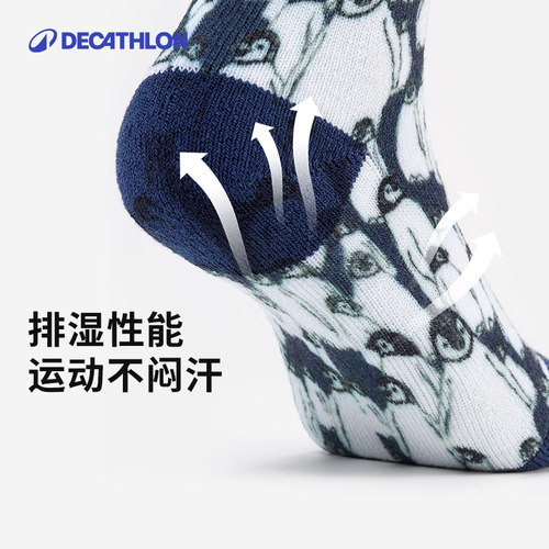 迪卡侬儿童滑雪袜男女童滑雪长袜青少年运动保暖长筒袜子KIDK - 图1