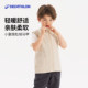 Decathlon flagship store polar fleece sports jacket vest