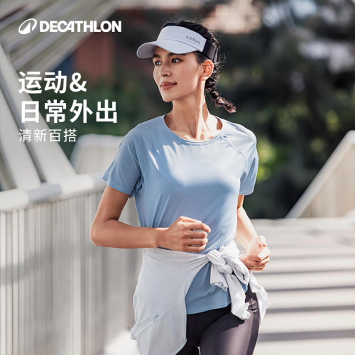 迪卡侬运动速干衣女夏季跑步健身T恤冰丝透气短袖瑜伽服上衣SAL2 - 图3