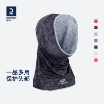 Di Cannon running headscarf male and female outdoor riding breathable sun-shading magic head with mask towel hair with neck TSC5