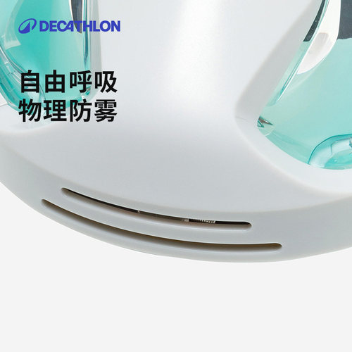 迪卡侬浮潜装备面罩儿童潜水镜水下呼吸器游泳全脸近视护鼻WWS2 - 图2