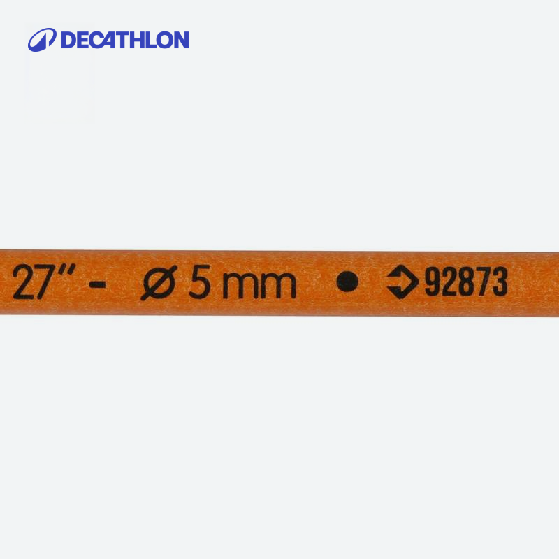 迪卡侬软头箭支射箭搭配GEO SOFT吸盘弓箭安全软箭头OVTA,淘宝优惠券,粉丝福利购,淘宝优惠卷
