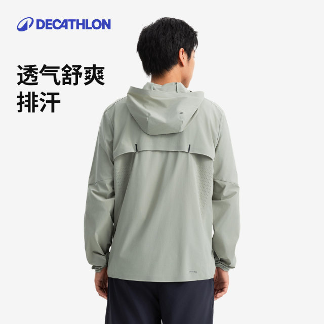 ເສື້ອກັນໜາວ Decathlon H900 ປ້ອງກັນລົມ ແລະ ກັນນ້ຳ