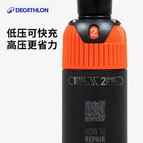 迪卡侬桨板皮划艇充气泵高压泵易充打气泵多转接头 ITIWIT WWKS - 图1